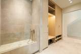 4521 Langara Avenue - Photo 21