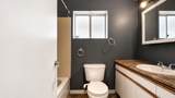 11010 Partridge Crescent - Photo 27