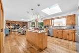12643 Garibaldi Street - Photo 2