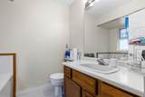 13278 98 Avenue - Photo 14