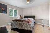 13278 98 Avenue - Photo 15