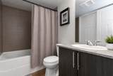 2565 Campbell Avenue - Photo 10