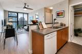 1295 Richards Street - Photo 13