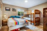 8952 Wright Street - Photo 21