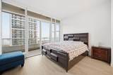6080 Mckay Avenue - Photo 2