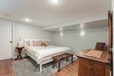 27454 110 Avenue - Photo 21