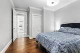 262 198 Street - Photo 22
