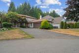 2333 150B Street - Photo 2