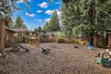 1554 Stevens Street - Photo 17