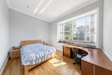 1225 Hazelton Street - Photo 5