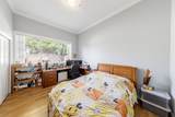 1225 Hazelton Street - Photo 7