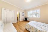 1225 Hazelton Street - Photo 8
