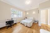 1225 Hazelton Street - Photo 9