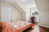 19573 116B Avenue - Photo 18
