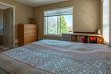 6102 150 Street - Photo 17