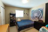 6102 150 Street - Photo 26