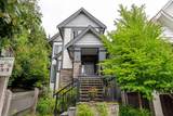 1461 Dayton Street - Photo 20