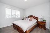2070 165B Street - Photo 20