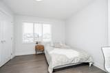 2070 165B Street - Photo 22