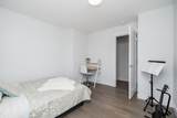2070 165B Street - Photo 23