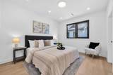 2316 Cliff Avenue - Photo 13