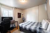 4479 Marine Drive - Photo 17