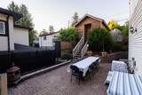4479 Marine Drive - Photo 27