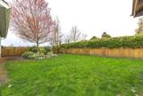 4729 60B Street - Photo 30
