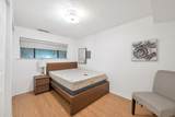 1175 Stevens Street - Photo 26