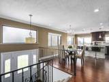 1175 Stevens Street - Photo 4