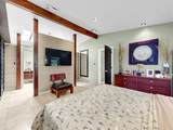 712 Shaw Avenue - Photo 16