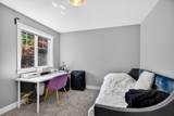 13933 229B Street - Photo 22