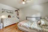 12547 Blackstock Street - Photo 15