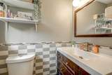 12547 Blackstock Street - Photo 16