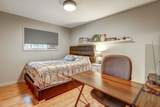 12547 Blackstock Street - Photo 19