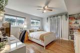 12547 Blackstock Street - Photo 30