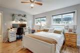 12547 Blackstock Street - Photo 31
