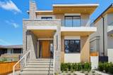 6383 Grant Street - Photo 5
