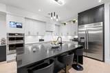 2330 Cascade Street - Photo 15