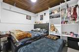 7059 Barkley Place - Photo 21