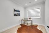 1630 Pitt River Road - Photo 14