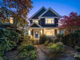 3976 19th Avenue - Photo 2