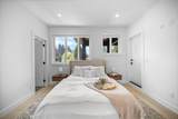 1680B Mckenzie Road - Photo 11