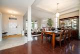 113 Cranberry Court - Photo 5