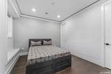 18339 63 Avenue - Photo 27