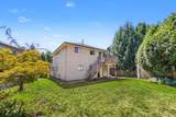 976 Hosmer Court - Photo 1