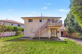976 Hosmer Court - Photo 4