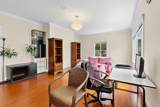 7320 Imperial Street - Photo 5