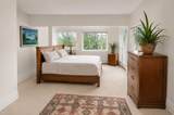431 Sunset Road - Photo 8