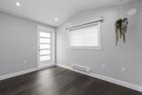 55 Falaise Place - Photo 12